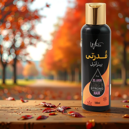 Qudarti Hair Oil